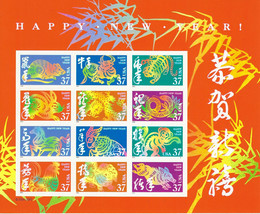 Chinese New Year stamp sheet  - £7.90 GBP
