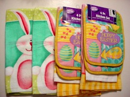 (10) Piece Easter Kitchen Towels-New-Tea towels and Pot Holders - $26.00