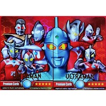 RARE Ultraman Laser Premium Cards - £120.69 GBP