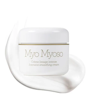 GERnetic Myo Myoso Intensive Smoothing Cream, 50 ml image 2