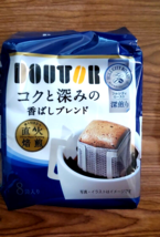 2 Pack Doutor Koku &amp; Fukami Koubashi Blend Instant Coffee 10 Sticks - £12.91 GBP