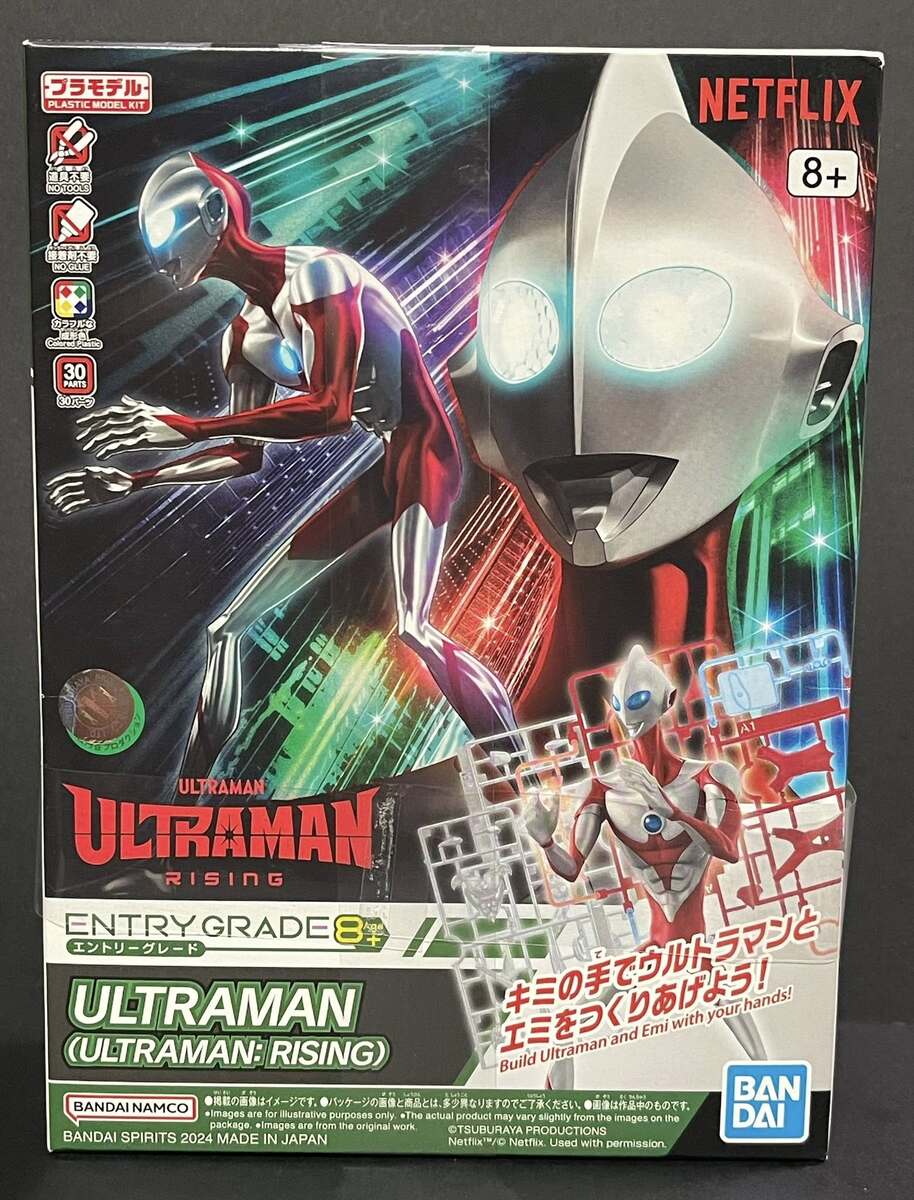 Full-size item image