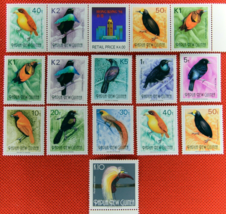 ZAYIX 1991-94 Papua New Guinea 755 787a MNH Tropical Birds 0208-AB32M - £22.33 GBP