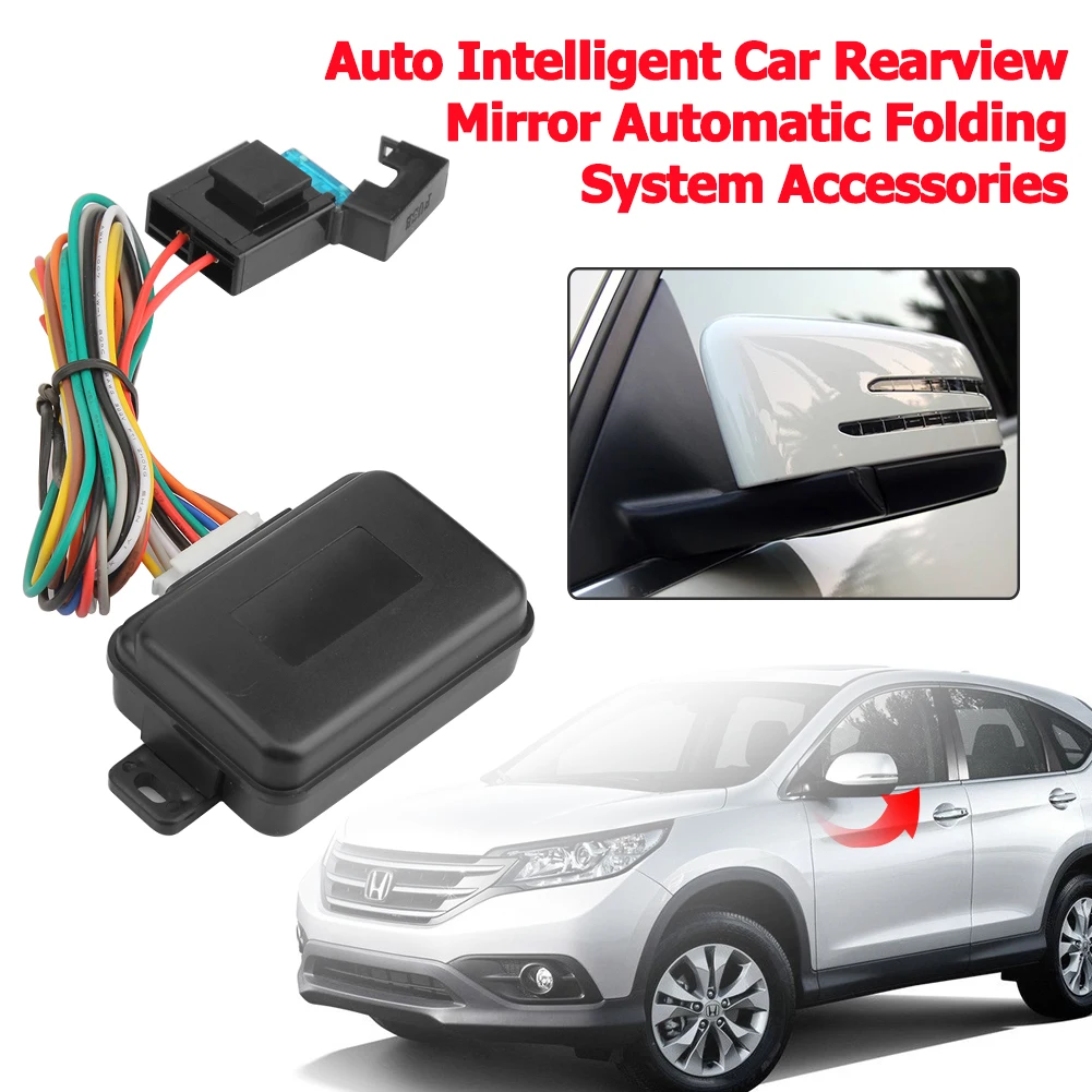 Auto Intelligent Car Rearview Mirror Automatic Folding System - £16.20 GBP
