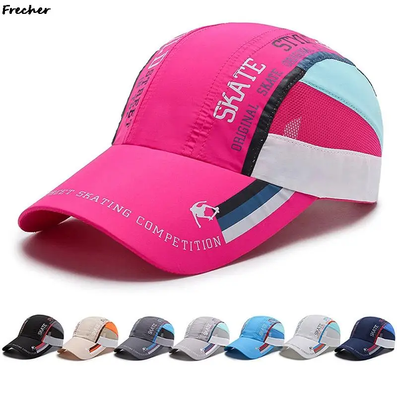 2023 Men Women Fitness Mesh Hat Breathable Comfortable Baseball Cap Quic... - $14.42