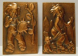 COPPER WALL ART Vintage Little Girl with Sunflower &amp; Dog Raised Relief pair 5X8&quot; - $49.95