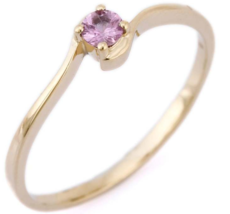 14K Gold Natural Pink Sapphire Ring - £151.05 GBP