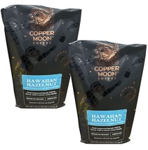 2 Packs Copper Moon World Coffee Hawaiian Hazelnut Ground Medium Roast 2... - $45.35