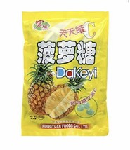 10 Bags Pineapple Hard Candy BY Hong Yuan, 12.35 oz - £37.21 GBP