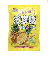10 Bags Pineapple Hard Candy BY Hong Yuan, 12.35 oz - £37.28 GBP