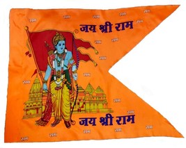 Shri Ram Temple Flag Ram Mandir Jhanda Bhagwa Saffron Flag (30x40 inch) - £12.00 GBP