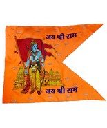 Shri Ram Temple Flag Ram Mandir Jhanda Bhagwa Saffron Flag (30x40 inch) - £12.03 GBP