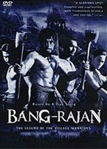Bang-Rajan movie DVD Siamese war action 2009 - £17.64 GBP