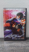 s-CRY-ed (2003) Vol 1 The Lost Ground With Rare Card &amp; Inserts Bandai Anime CIB - £8.63 GBP