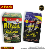 2x Bent Al-jazeera Herbal Tea 120g with Root extract of arak أعشاب بنت ا... - £23.19 GBP
