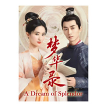 A Dream Of Splendor (2022) Chinese Drama - £59.48 GBP