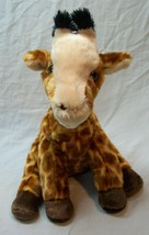 Aurora Destination Nation Soft Giraffe 11&quot; Plush Stuffed Animal Toy - £15.64 GBP