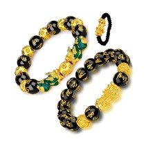 2 Pcs Feng Shui Black Obsidian Wealth Bracelet Pi - $55.14