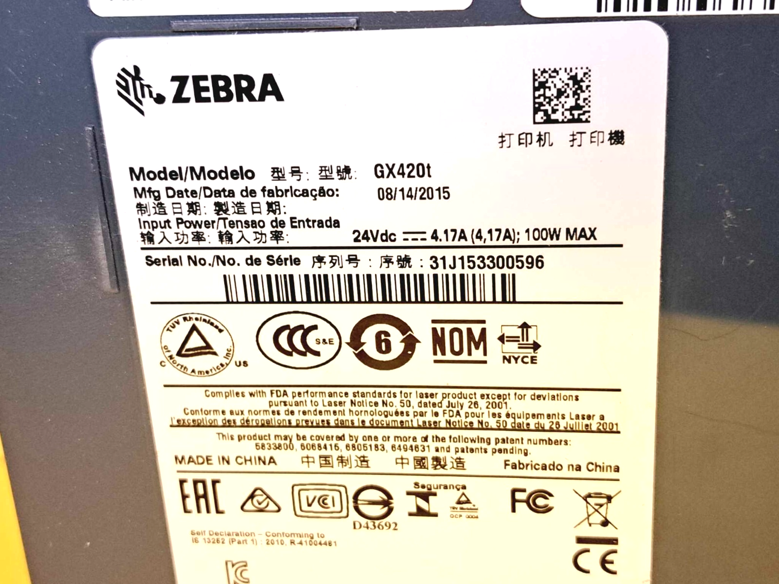 ZEBRA GX420t USB & SERIAL THERMAL TRANSFER PRINTER LABEL DIRECT TRANSFER DESKTOP Item image 5
