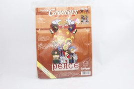 Janlynn Sugarplum Greeters Peace Plastic Canvas Christmas Kit Sealed - $14.69
