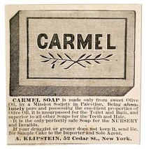 Klipstein Carmel Soap 1885 Advertisement Victorian Detergent ADBN1A17 - $19.99