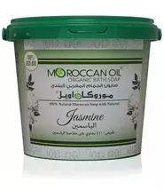 MOROCCAN Oil Bath Soap with Jasmine shower 850 gram الياسمين  - $5.61 CAD