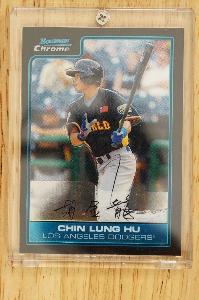 Primary image for Baseball Card 2006 Bowman Draft Futures Game Foil Chin Lung Hu FG26 LA Dodgers