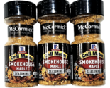 3 Pack McCormick Grill Mates Smokehouse Maple Seasoning Sweet Smokey 3.5... - $20.99