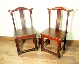 Antique Chinese High Back Chairs (Pair) (5767), Circa 1800-1849 - £552.72 GBP
