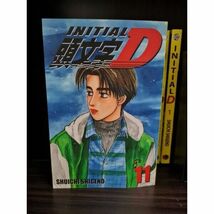 Item image 14