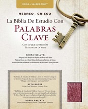 The Hebrew-Greek Key Word Study Bible Spanish Edition: Reina-Valera 1960... - £40.09 GBP