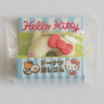 07 Hello Kitty Sanrio Donut Shape Eraser - £3.99 GBP