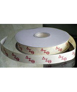 Delta Sigma Theta Sorority Greek Letters Inspired Cream Grosgrain Ribbon  - $9.90