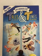 Hanukkah Tales &amp;Tunes VHS Video For Kids - From Creators of Baby Songs-VERY RARE - £39.56 GBP