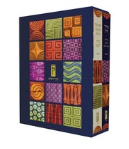 The Koren Decorative Shabbat Chumash and Siddur Gift Set Hebrew Edition  - $57.22
