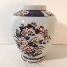Imari Ware Ceramic Vase Japan Gold Blue Brown Soft Green Floral Design Ginger - £22.78 GBP