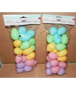 Easter Eggs Plastic Open Up Kids Egg Hunt 2&quot; x 1 1/2&quot; You Choose Many Ty... - $4.49
