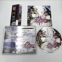 Phantasy Star Symphony: Dream Boundary Phantasy Star Online 2 soundtrack CD PSO2 - £36.67 GBP