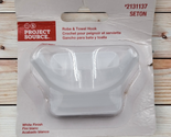Project Source Seton White Double Hook Wall Mount Towel Robe Clothes Hook - $10.00