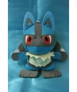 Banpresto Prize Nintendo Pokemon 3.5&quot; Lucario Plush Doll Figure Keychain - $39.99