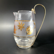 Vintage Libbey Golden Leaves Frosted Glass Mini Cocktail Martin Pitcher ... - $24.70