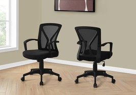 Ergonomic Black Mesh Office Chair - Adjustable Swivel Computer Desk Seat - $2,512.07 MXN