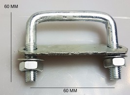 1 x Steel Square U-bolt Brackets Boat Trailer 60x60x10mm M10 Nuts UBS-60A - $74.13 MXN