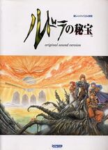 Item image 1 image 1