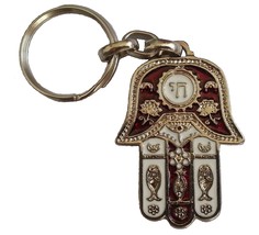 Chai (חי) Hamsa Evil Eye protection Keychain Israel Hebrew Travelers Prayer - $9.50