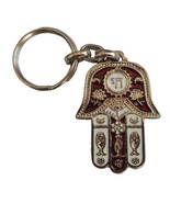 Chai (חי) Hamsa Evil Eye protection Keychain Israel Hebrew Travelers Prayer - £7.47 GBP