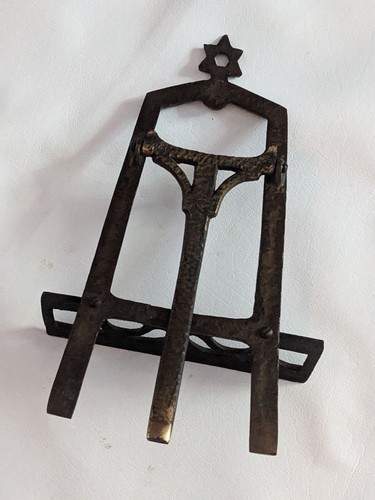 Vintage Star Of David Bronze Laiton Torah Livre Support Judaïque Israël 9.5 Item image 7