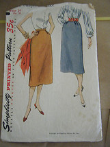 Vintage 1950's Simplicity 4254 Misses Skirt Pattern - Waist 24 Hip 33 - $10.11