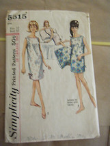 Vintage Simplicity 5515 Misses Nightshifts &amp; Pillowcase Pattern - Sz 12 Bust 32 - £12.01 GBP