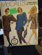 Vintage McCall&#39;s 0010 Misses Tunic &amp; Skirt Pattern - Size 10-20  Bust 32 1/2-42 - $10.11